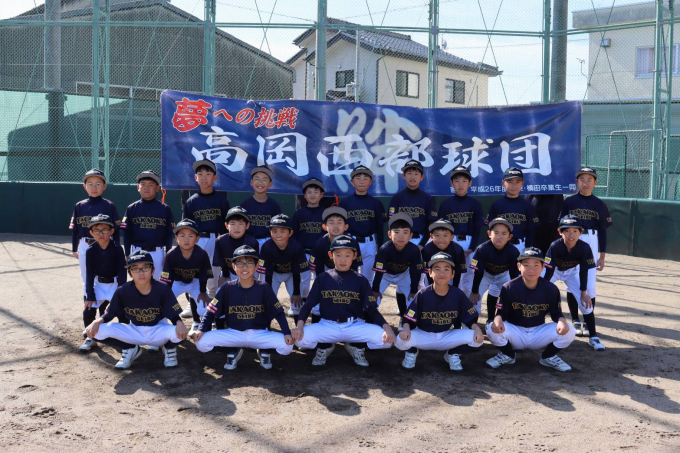 高岡西部球団